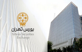 رتبه‌بندی مشاوران عرضه، متعهدین خرید، اشخاص دارای مجوز مشاور سرمایه‌گذاری و اشخاص دارای مجوز ارزشگذاری اوراق بهادار در سال ۱۴۰۴