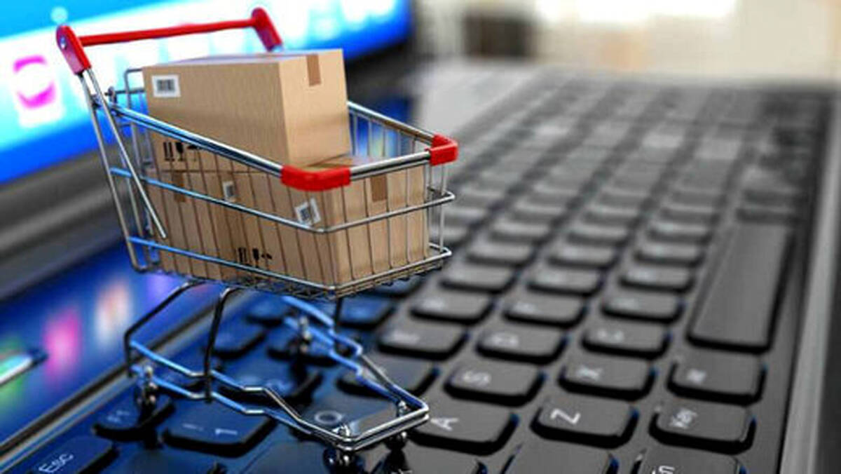هشدار به خریداران اینترنتی