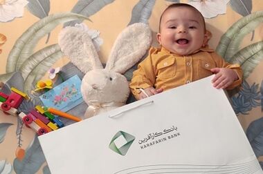 خرید محصولات ایران خودرو با حساب وکالتی بانک کارآفرین