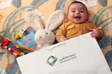 تمدید اعتبار کارتهای بانک کارآفرین تا ۳ماه