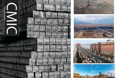 شکوه چادرملو در میانه جنگ تحمیلی و ناترازی انرژی