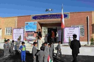 بهره‌برداری از دبستان شهدای بانک رفاه کارگران در کرمان