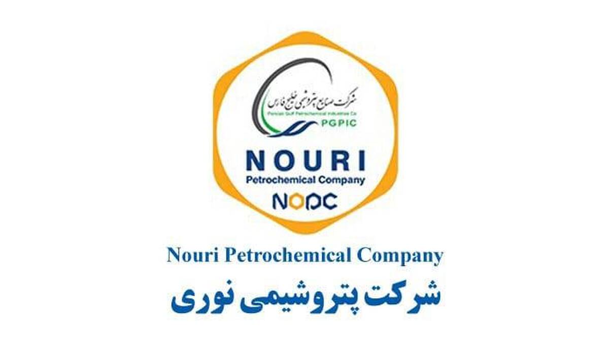 مجمع نوری در انتظار افزایش سرمایه/ زمان برگزاری مجمع فارس تغییری نکرده است