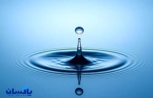 کمپین «یک تغییر کوچک، یک تأثیر بزرگ» در پاکسان