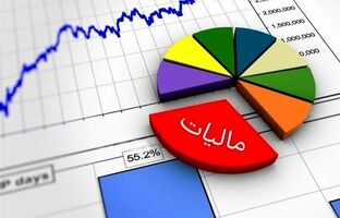  ۳ پیشنهاد سیاستی مالیاتی برای حمایت از کسب‌وکارهای آسیب‌دیده
