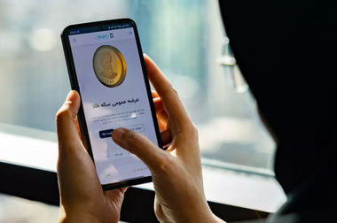 میانگین قیمت تمام سکه در اولین حراج سال، 85 میلیون تومان شد