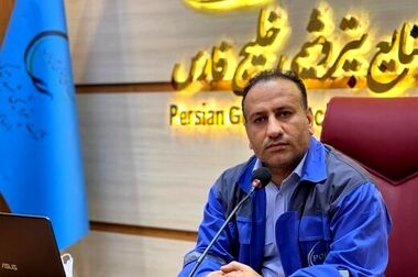 سمینار تخصصی مهندسی خوردگی به میزبانی پتروشیمی شهید تندگویان برگزار شد