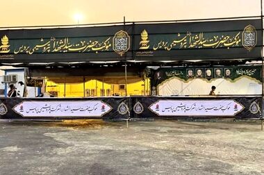 واقعیت تولید پردیس در پنج‌ماهه نخست 1404