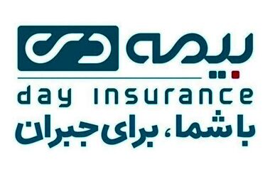 دریافت لوح سپاس برای «تدوین سند استراتژی بیمه دی» در جشنواره ملی بهره‌وری