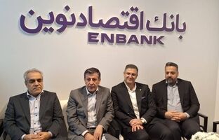 حضور مدیرعامل بیمه نوین در نمایشگاه صنعت تهران