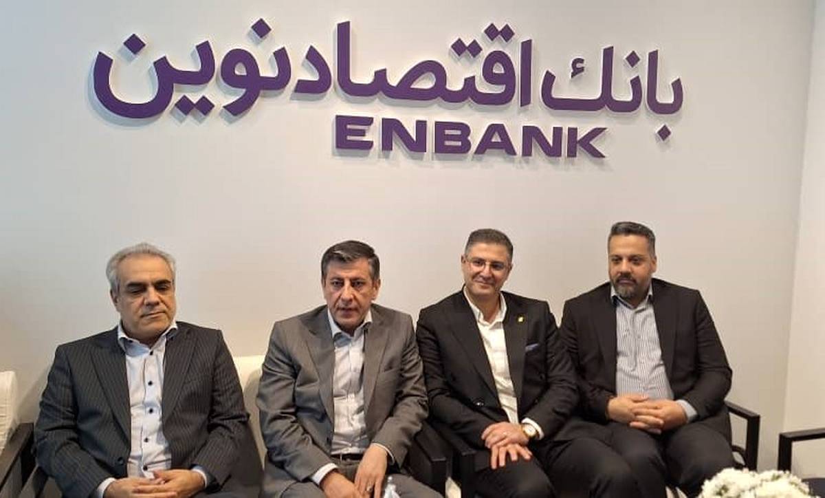 حضور مدیرعامل بیمه نوین در نمایشگاه صنعت تهران