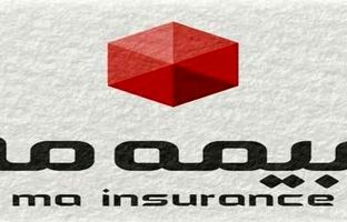 رکورد طلایی «زندگی» در بیمه ما