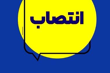 پیام تبریک مدیرعامل بیمه ایران به مناسبت روز روابط عمومی و ارتباطات