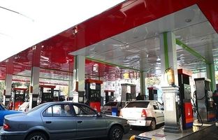  تعداد پمپ‌بنزین‌های تهران افزایش یافت