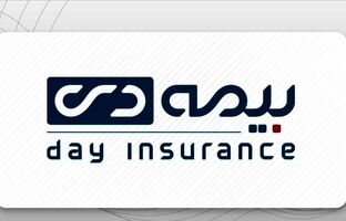 بیمه دی در مسیر رشد شتابان؛ جهش چشمگیر 62 درصدی سود خالص شرکت