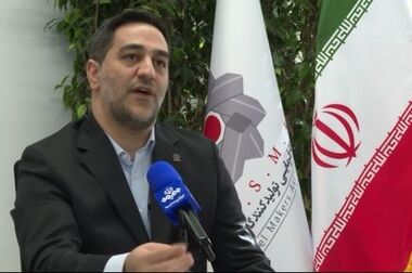 نامه انجمن فولاد آلیاژی به وزیر صمت و روسای کل بانک مرکزی و گمرک؛ درخواست فوری برای رفع موانع «واردات از محل صادرات خود» و هشدار درباره کاهش شدید تولید فولاد