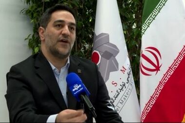 نامه انجمن فولاد آلیاژی به وزیر صمت و روسای کل بانک مرکزی و گمرک؛ درخواست فوری برای رفع موانع «واردات از محل صادرات خود» و هشدار درباره کاهش شدید تولید فولاد