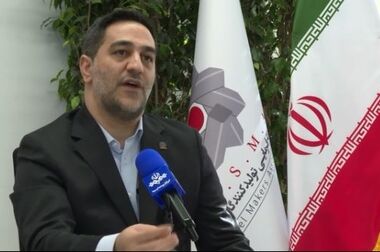 نامه انجمن فولاد آلیاژی به وزیر صمت و روسای کل بانک مرکزی و گمرک؛ درخواست فوری برای رفع موانع «واردات از محل صادرات خود» و هشدار درباره کاهش شدید تولید فولاد