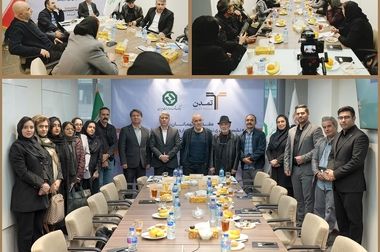 ششمین مجمع پایش عملکرد بانک توسعه صادرات ایران برگزار شد