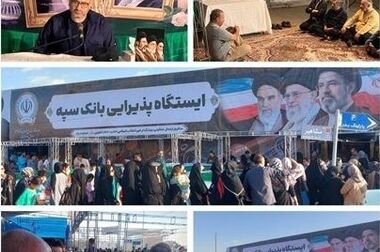 مشارکت بانک سپه برای احداث دو مدرسه در مناطق کم‌برخوردار لرستان
