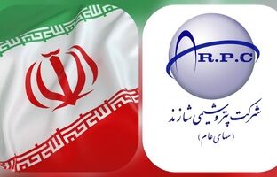 پیام تبریک مدیرعامل پتروشیمی شازند در پی شکست دشمن صهیونی