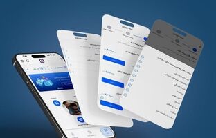 استقبال گسترده مشتریان از اپلیکیشن بیمه سامان