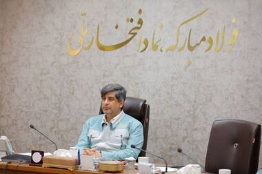 افزایش ۲۵ درصدی بازدهی مندریل‌های نورد گرم فولاد مبارکه