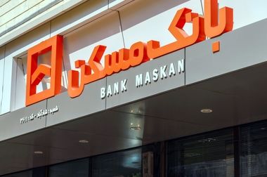  ادای احترام معاون مدیرعامل بانک مسکن به مقام شامخ شهید جودت / گرامیداشت یاد مظلومیتی که در حمله رژیم صهیونیستی رقم خورد