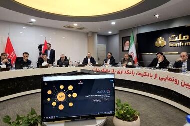 بانک ملت پیشتاز در اعطای تسهیلات قرض الحسنه ازدواج و فرزندآوری