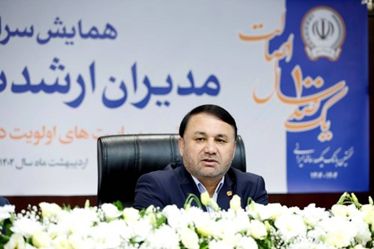 باید هم‌پیمان شویم تا بانک سپه در آغاز سده دوم فعالیت خود به بانکی مردم پایه، هوشمند و در تراز انقلاب تبدیل شود