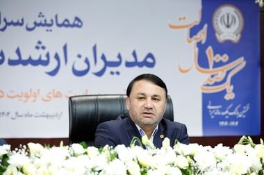 بانک سپه تمامی امکانات و قابلیت‌های خود را برای حمایت از تولیدکنندگان به کار گرفته است