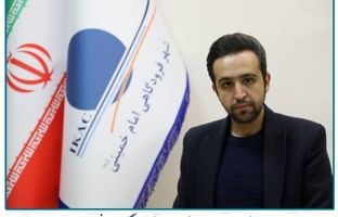 سیستم الکترونیکی مدیریت منابع و محاسبه درآمدهای فرودگاهی در آینده نزدیک به بهره‌برداری می‌رسد