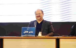 تصویب افزایش سرمایه ۲۵ هزار میلیاردی در مجمع پتروشیمی خلیج فارس؛ توزیع سهام جایزه از محل معافیت مالیاتی