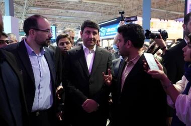 حضور رایتل در نخستین کنفرانس بین‌المللی بلاک‌چین