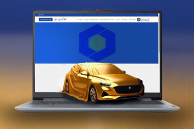 دلجویی و پیگیری مدیریت بانک سینا از وضعیت سلامتی کارکنان شعبه بندر شهید رجایی