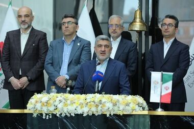  خرید و فروش طلا از طریق اوراق بهادار باید تحت نظارت سازمان بورس انجام شود