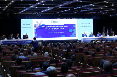 امکان وکالتی نمودن حسابهای بانک سپه در طرح ثبت نام محصولات شرکت ایران خودرو فراهم شد