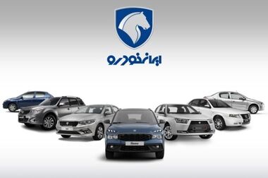 نقش ایران‌خودرو در کاهش ناترازی انرژی/ تولید روزانه ۴۰ مگاوات برق تا پایان سال در نیروگاه اختصاصی این شرکت