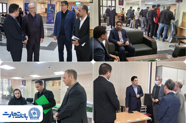 بازدید سرزده مدیرعامل از معاونت حقوقی و وصول مطالبات