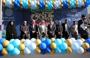 داشتن چشم‌انداز شغلی، تمرکز و آرامش روانی را افزایش می‌دهد
