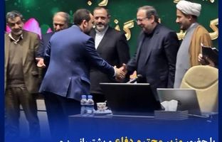 تقدیر از عملکرد مطلوب بیمه کوثر