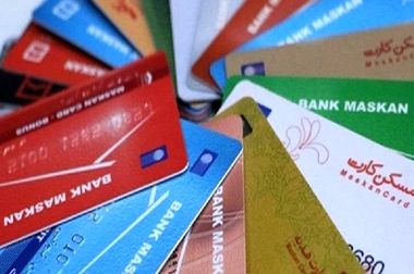 حساب سپرده ممتاز بانک مسکن؛ ترکیب سود سپرده‌گذاری با امتیاز تسهیلات مسکن