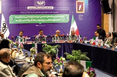 مجوز کار یعنی جان انسان‌ها؛ هیچ فعالیتی بدون مجوز معتبر آغاز نگردد