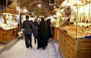 معامله طلای دست دوم هیچ ممنوعیتی ندارد/ قبل از معامله طلا را بشویید