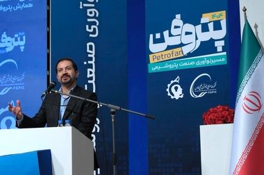 مهندسی آینده؛ روایت یک تحول راهبردی در فناوری و نوآوری