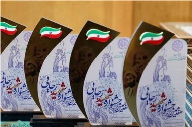 افتتاح ۴۹۶ واحد از فاز دوم پروژه مسکونی شهید سلیمانی اراک/ حمایت مالی بانک مسکن در ساخت واحدهای مسکونی پروژه شهید سلیمانی