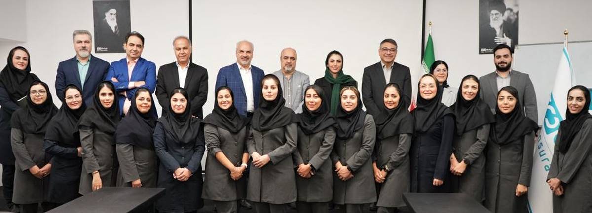 تثبیت گواهی استاندارد بین‌المللی ISO 15838 در مرکز ارتباط با مشتریان بیمه دی