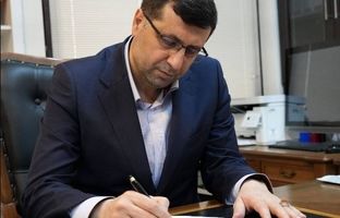 وزارت صمت در خط مقدم اقتصاد