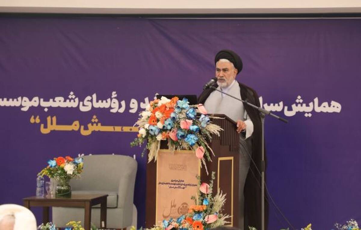 کارکنان موسسه اعتباری ملل، سرمایه‌ای ارزشمند برای تحول در نظام بانکی کشور