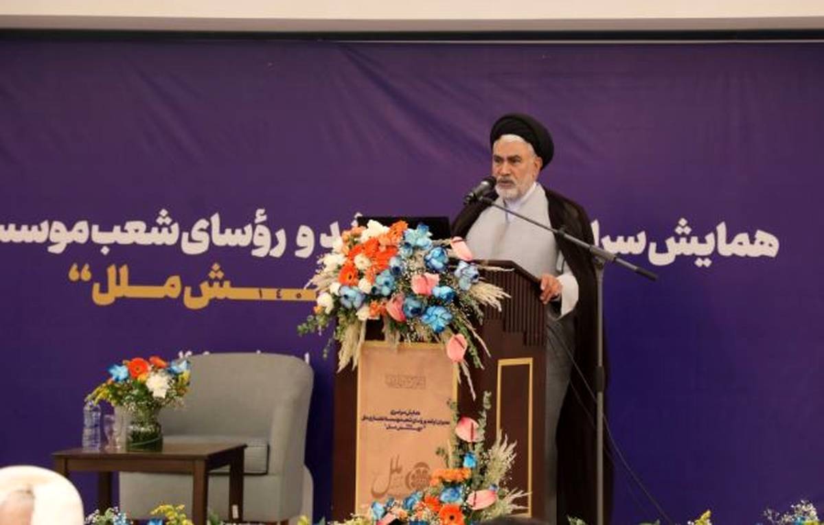 کارکنان موسسه اعتباری ملل، سرمایه‌ای ارزشمند برای تحول در نظام بانکی کشور